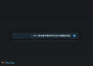 2056661