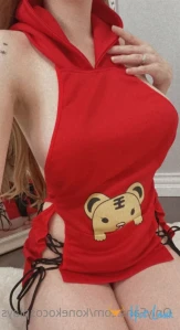 4234947