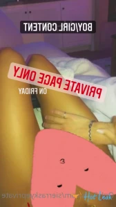 10687676