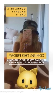 10862366