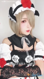 10684833