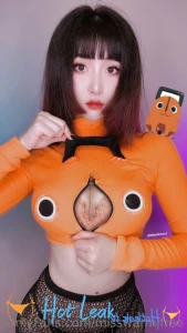 11745651