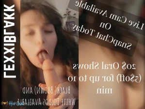 2547519
