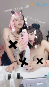 3880787