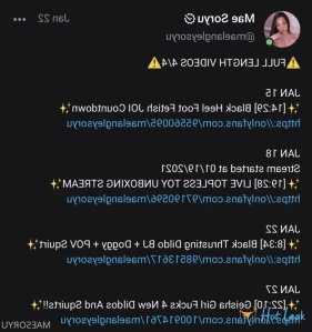 6575598