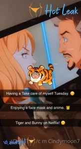 11823892