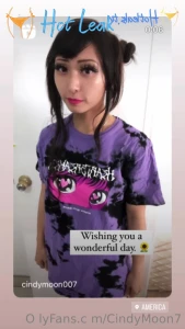 11935848