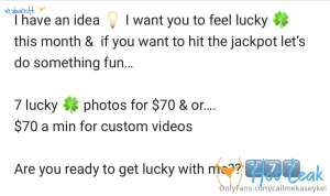 11887570
