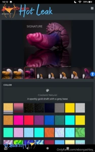 11744937