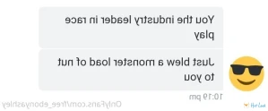 7481255