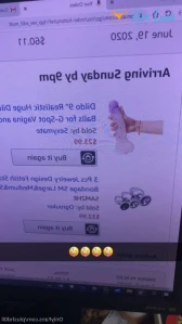 2154856