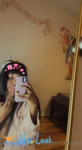 11713261