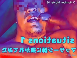 6545210
