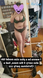 3991524