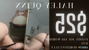 7692597