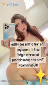 6455496