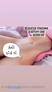 10660154