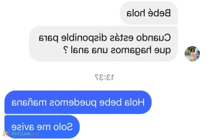 9858252