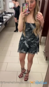 4855492