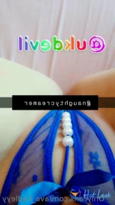 11172490