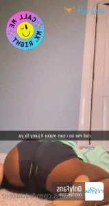4859898