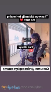 3294712
