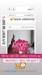 11417531