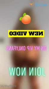 4875779