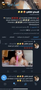 5895317