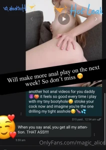 11824163