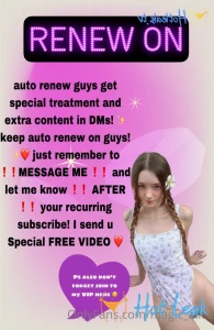 11825038