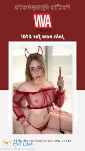 2942832