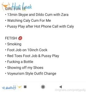 11882343