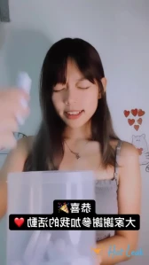 4931549