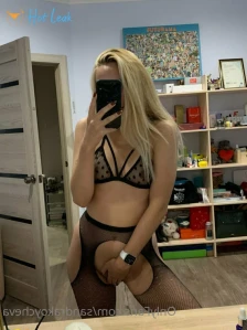 7896430