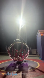 4581567