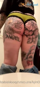 4590056