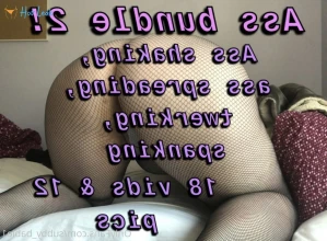 2678548