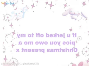 2656883