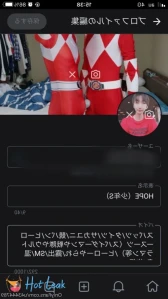 2645390