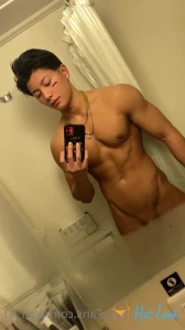 4945860