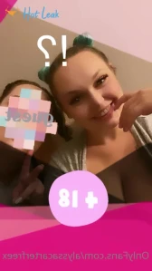 4955067
