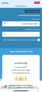 4986131