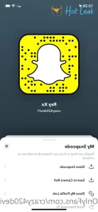 5138571