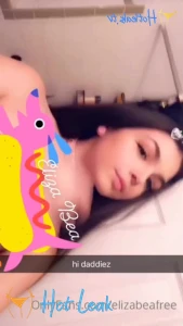11750499
