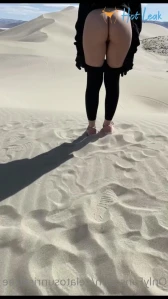 5053873