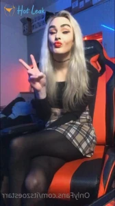 5523718