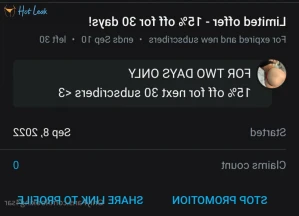 5511423