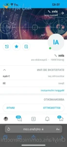 5332375