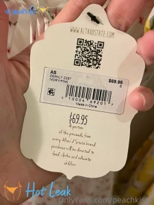 11782910